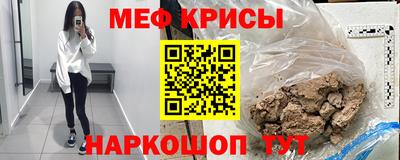 прущая мука Среднеуральск