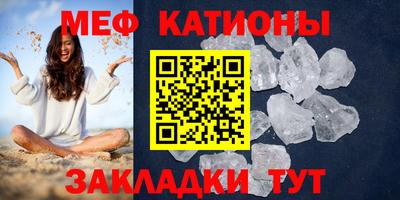 марки nbome Старая Купавна