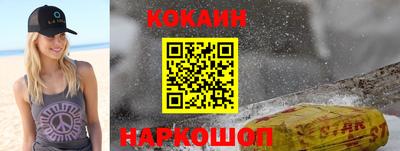 прущая мука Среднеуральск
