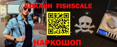 каннабис Ставрополь