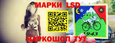 прущая мука Среднеуральск
