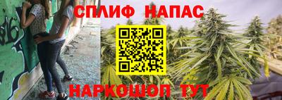 прущая мука Среднеуральск