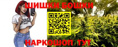 прущая мука Среднеуральск