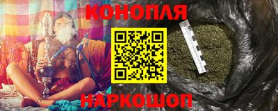 прущая мука Среднеуральск