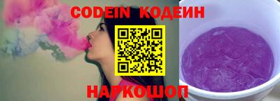 синтетический гашиш Татарск