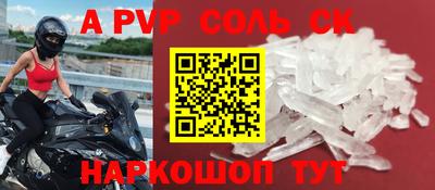 прущая мука Среднеуральск