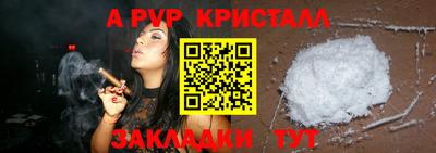 прущая мука Среднеуральск