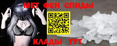 прущая мука Среднеуральск