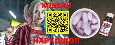 каннабис Ставрополь