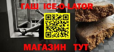 амфетамин Тара