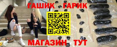 прущая мука Среднеуральск