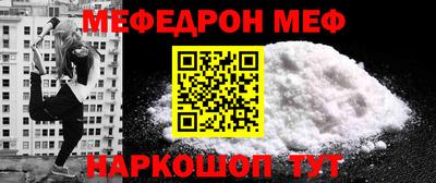 марки nbome Старая Купавна