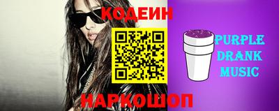 прущая мука Среднеуральск