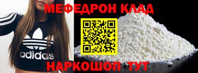 прущая мука Среднеуральск