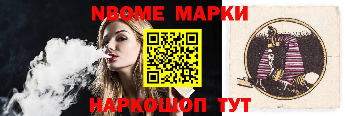 ЛСД экстази кислота  LSD-25 экстази  Светлоград  blacksprut ССЫЛКА  LSD-25 экстази ecstasy  Вход с VPN 